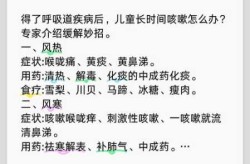 2023年5月份流感，2023年3月流感