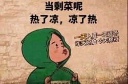 2021高速费免费通知最新通知（2021年高速公路免费时间表）