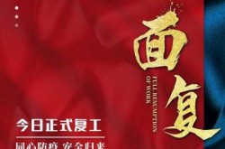 疫情什么时候才能彻底结束朋友圈说说（疫情过后的朋友圈说说）