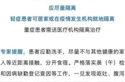 青岛发现2例无症状感染者，青岛无症状感染者最新消息