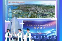 深圳新增本土确诊3例，昨天唯一新增本土病例在深圳