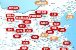 本轮疫情已扩散至14省份，本轮本土疫情波及17省43市