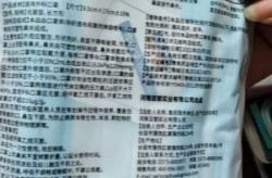 销售一次性医用口罩需要备案吗（一次性口罩）