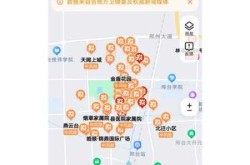 附近疫情人员地图位置，查看周边疫情位置的地图