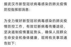 中国迟早要放开疫情管控，中国什么时候放开疫情管控