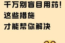得新冠不发烧好事坏事，新冠不发烧就是好了吗