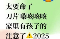 偏肺病毒是冠状病毒吗，儿童偏肺病毒好治疗吗