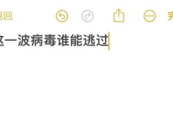 2024年新冠病毒严重吗，2024年得了新冠严重吗