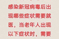 现在的疫情怎么样了，现在新冠疫情怎么样了
