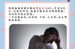 最近又有什么病毒来袭，最近爆发什么病毒感染