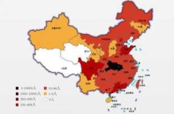 现在疫情最严重的有几个地方 城市（哪几个城市疫情最严重）