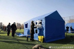 北京大兴全员核酸检测，大兴区核酸检测地点