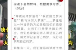人民日报再评西安防疫，西安市人民日报位置