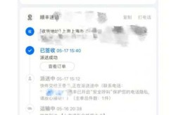 疫情上海现在能发快递吗，近期上海快递不能寄吗