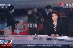 31省增4例境外输入，31省新增境外输入1