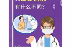 无症状感染者是免疫力强吗，无症状感染者会自愈吗