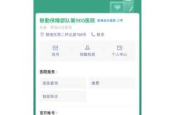 现在从哪个省回来要核酸检测报告（在外省做了核酸检测回家还要做吗）