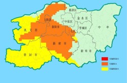 登封疫情最新消息今天，登封最新消息