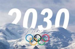 冬奥会开幕式时间2022哪一天（冬奥会2025年几月几号开始举行）
