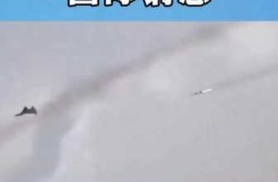 今天国际新闻今日新闻全部，国际新闻最新消息今天