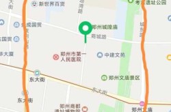 郑州限号2022年1月限号，2024年一月郑州限号吗