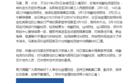 郑州新增1例无症状感染者，郑州通报1例无症状感染者
