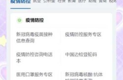 2024年12月重启核酸，2024年还做核酸检测吗现在