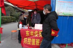 禹州疫情是什么时候开始的，禹州疫情是什么时候结束的