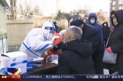 河北昨日疫情情况，河北发现疫情