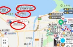 烟台一地调整为中风险地区，烟台还是中风险地区吗