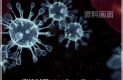 2023美国还有疫情吗，2025年疫情吗