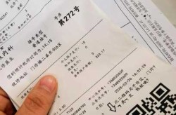 2025疫情恢复第二年，2025年新冠疫情
