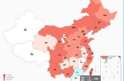 新浪疫情地图实时更新，疫情图最新地图 实时