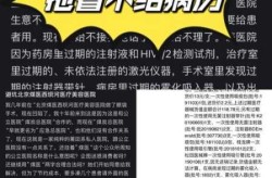 专家称福建仙游疫情规模不会太小（福建莆田仙游县疫情）