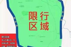 郑州限号2022年2月限号时间（郑州2020年1月1日限号吗）
