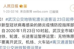 沈阳疫情最新消息今天封城了吗（沈阳疫情最新消息2024年）