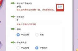 健康码在微信怎么打开，怎么打开自己的健康码