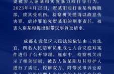 2021绍兴疫情封城最新消息（2021绍兴封城事件详情）