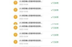 健康宝弹窗3怎么解除，健康宝弹窗14天后会自动解除吗