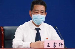 渭南疫情最新消息今天，渭南新冠疫情最新消息今天