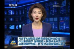 全球第1个得新冠的是谁，全球第一个确诊新冠的人