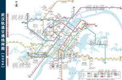 2023年武汉  了吗，武汉2025年地铁规划图