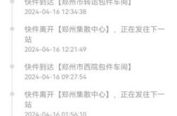 疫情郑州快递受影响吗，河南快递受疫情影响吗
