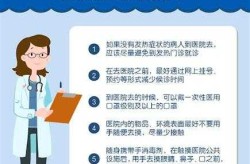 新疆伊犁现疫情游客暂不能离开（伊犁州疫情最新消息今天）