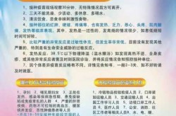 新冠疫苗对人们保护的作用，新冠疫苗对人类的意义