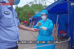 广西新增本土确诊37例是哪里的（广西最新确诊病例是哪里人）