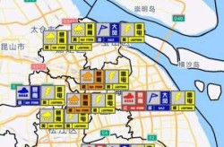 疫情上海奉贤区最新消息，上海奉贤区疫情风险等级