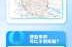广州全面开放疫情政策，广州全面放开疫情防控政策时间