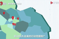 成都新冠疫情地图实时更新，成都市新冠疫情最新消息今天