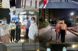 吉安市吉州区疫情最新消息，江西吉安最新疫情最新消息
